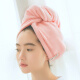 三利 超柔强吸水干发帽  便携式擦头发包头速干毛巾 珊瑚粉