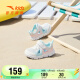 安踏（ANTA）安踏儿童凉鞋童鞋女童婴童沙滩鞋A322320050