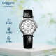 浪琴（LONGINES）瑞士手表 时尚系列 机械皮带女表 对表 L43214112
