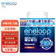 爱乐普（eneloop）充电电池5号五号4节高性能镍氢适用于话筒相机玩具3MCCA/4W无充电器