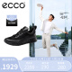 爱步（ECCO）男休闲鞋 舒适轻盈透气运动鞋户外跑鞋 灵动系列525254 黑色42