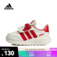 adidas kids阿迪达斯男青少年RUN 70s CNY AC I训练鞋 IE4263 27