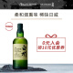 白州（Hakushu）12年 威士忌 单一麦芽 日本进口 三得利 洋酒 700ml 年货节礼盒装