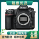 尼康/Nikon D610 D500  D850 D750 D810 全画幅二手单反相机 尼康相机 99新 D850 单反相机 官方标配