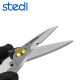 司特力（stedi）原装进口剪刀电工剪刀线槽剪刀铁皮剪塑料剪带锯齿多功能 7寸锯齿剪刀