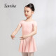 三沙（Sansha）芭蕾舞儿童带裙连体服女童短袖练功服舞蹈考级服装Y3554粉L