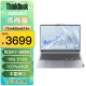联想ThinkBook 16+ 13代酷睿i5/锐龙R7可选 16英寸轻薄游戏本官翻二手笔记本电脑 R7-6800H 16G内存  512G固态 100%RGB 官方标配 准新