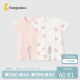 童泰（TONGTAI）婴儿短袖连体夏季衣服新生家居儿童2件装TS42J455-DS粉色73cm