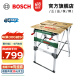 博世（BOSCH）PWB600多功能DIY工具台木工专业多功能折叠升降桌便携手工操作台 官方标配