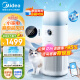 美的（Midea）【医护级+母婴优品双证】加湿空气净化器一体机除甲醛猫毛宠物除花粉除过敏原新风机KJ600G-RX600S