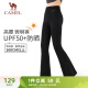 骆驼（CAMEL）UPF50+防晒运动裤女紧身喇叭长裤 Y24BAWL6005 幻影黑 S