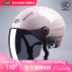 YEMA 3C认证359S电动摩托车头盔男女夏季防晒半盔安全帽新国标 桃粉花+长茶