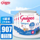 古戈氏 （guigoz）法国古戈氏Guigoz婴幼儿奶粉 4段标准900g*6罐