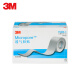 3M 透气胶贴医用胶贴胶带微孔透气胶带贴布1530C-1医用胶布宠物绑耳2.4cmX9.1m 3卷装