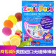 牙米滋（Yummy Earth）祖莉zollipops美国进口糖醇水果棒棒糖水果味糖果零食儿童节礼物 祖莉 棒棒糖148g*1袋（约24支）