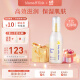 mama&kids婴幼儿儿童保湿乳液身体乳面霜 婴儿胎脂舒缓润肤乳150ml