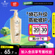 施华蔻（Schwarzkopf）新多效修护洗发露600ml(温和修护 防毛躁柔顺 氨基酸 洗发水)