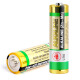 品怡 碱性电池AAA 1.5V 高性能一次性家用干电池 5号碱性电池 2节