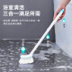 Little seal日本卫生间地板刷长柄硬毛浴室刷地刷子瓷砖墙面清洁刷厕所刷