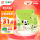 蒙牛真果粒牛乳茶蜜瓜乌龙口味奶茶饮料220g×10盒（1-2月效期））
