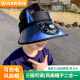 途尊（kingtrip）带风扇的帽子儿童款能充电学生夏季防晒太阳能户外太阳帽遮阳帽 尖耳朵黑色【带风扇+充电线】