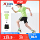 特步（XTEP）童装男童短袖套装儿童运动服夏季中大童男童女童运动短袖套装 嫩草绿-【男款】 160cm