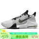 耐克NIKE篮球鞋男子AIR MAX IMPACT 3运动鞋春夏DC3725-100白/黑43
