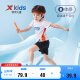 特步（XTEP）儿童童装男童小童跑步系列运动短袖针织衫 珍珠白 120cm