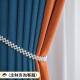米华日式轻奢遮光布窗帘挂钩式 罗曼尼海冰蓝色 3.0米宽*2.7米高 一片