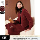 三彩2023冬季新款两件套香风套装绗棉外套高腰半身裙中长优雅女 红色 155/80A/S
