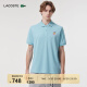 LACOSTE法国鳄鱼活力卡通logo多巴胺Polo衫短袖男女同款|PH9236 BVG/潮汐蓝 L/180