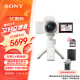 索尼（SONY）ZV-E10L APS-C半画幅微单相机 E64A存储卡电池蓝牙手柄套装 美肤拍照 精准对焦 VLOG 白色