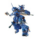 万代（BANDAI）METAL BUILD MB 超合金高达 模型玩具 MB 京宝梵