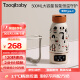 taoqibaby无线便携式恒温水壶婴儿调奶器保温儿童水杯外出泡奶恒温杯500ML
