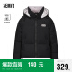 森马（Semir）羽绒服女拼色连帽复古2023冬季时尚保暖宽松轻盈拼色107823113054