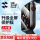 闪魔适用苹果手表膜apple iwatch S9保护膜ultra钢化膜全屏S8/7/6/5/4se膜 S9/8/7【41mm】2片*曲面全屏软膜