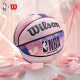 Wilson威尔胜官方NBA联名DRV ENDUR扎染成人PU室内外通用7号篮球礼物