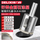 德力西（DELIXI）金刚石涂层玻璃开孔器钻头瓷砖打孔大理石钻孔DLX-A-008【6mm】