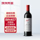 奔富BIN407赤霞珠红葡萄酒澳洲进口 750ml