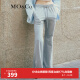 MO&Co.【美拉德】高腰棉质运动风喇叭裤休闲裤垂感裤子 中花灰色 S/160