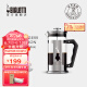 Bialetti法压壶咖啡壶不锈钢法式过滤杯手冲家用泡茶咖啡器具 logo款 350ml