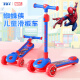 迪士尼（Disney）漫威儿童滑板车小孩玩具车3-10岁宝宝滑行脚踏摇摆车蜘蛛侠