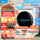 美的（Midea）滚筒洗衣机全自动 AIR系列 MD100AIR1PLUS 洗烘一体机 焕活精粹洗 智能投放 低温烘 10公斤超薄