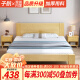 子航（ZH）床 实木床橡胶木双人床家用单人床卧室家具主卧大床 清漆色(单床) 1500mm*2000mm