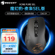 冰豹 德国ROCCAT魔幻豹kone鼠标（电竞游戏鼠标 人体工学鼠标 电脑吃鸡lol机械鼠标） KONE PURE夜枭SEL版-黑色