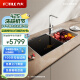 方太（FOTILE）水槽洗碗机家用 高能气泡洗 洗碗不弯腰 WiFi智控 超薄门板水槽一体嵌入式JPSD2T-02-C4JL.i