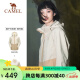 骆驼（CAMEL）冲锋衣三合一可拆卸拼色外套暴雨级防水户外登山服装 AD2226a3544