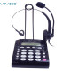 亚尔亚 YEY VE800+VE30呼叫中心话务员专用 电话机 耳机电话