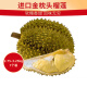 京鲜生 泰国进口金枕头榴莲 2.75-3.25kg 1个装 新鲜水果