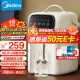 美的（Midea）电热水瓶不锈钢水壶热水瓶多段控温保温恒温开水壶电水壶烧水壶MK-SP60-D